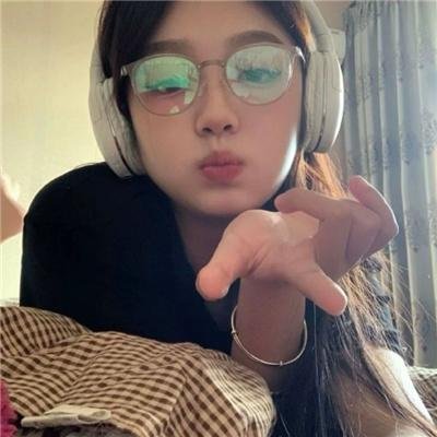 我们不会白头到老