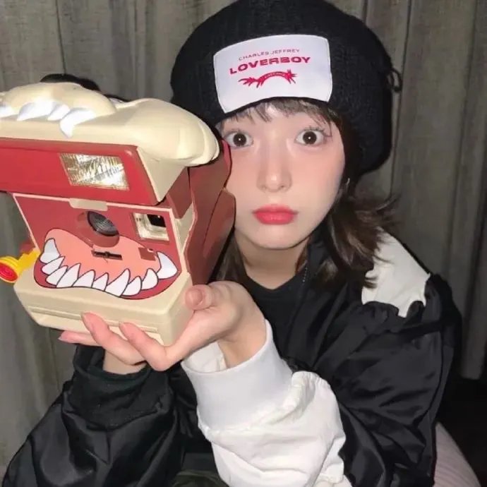 屌丝女士第三季